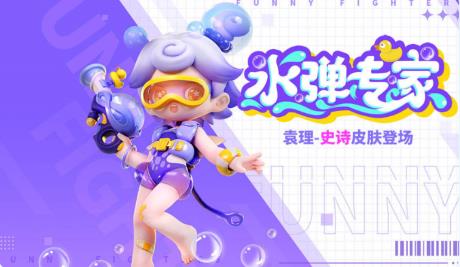 蘇打潮玩app最新版 蘇打潮玩app最新版