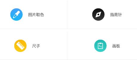 四方云小盒app安卓版