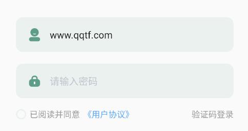 一葉單詞app安卓版