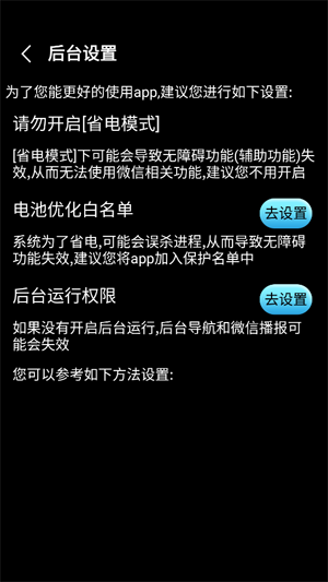 悠游云駕app最新版