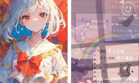 透透壁紙app手機版