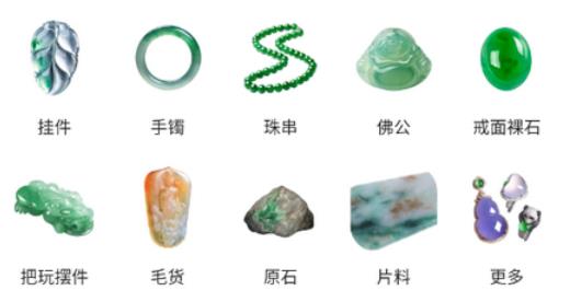 流轉(zhuǎn)app最新版