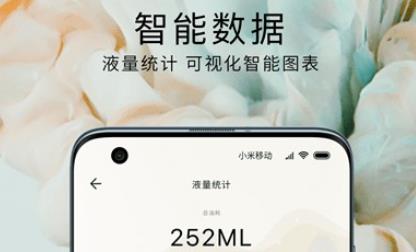 梵吉尼app官方版