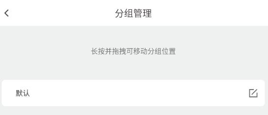 元?dú)獯蚩╝pp官方版