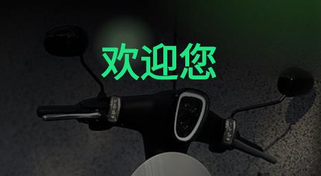 兔小閑app手機版