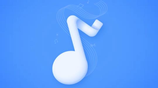 來音制譜app最新版