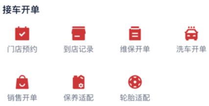 朱雀云app安卓版