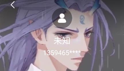 奇境來電秀app最新版