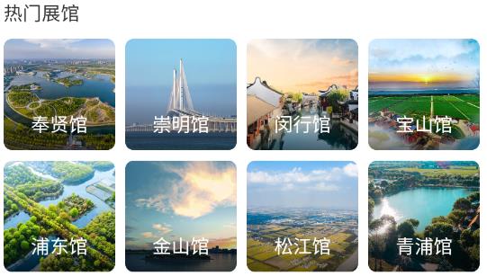 魚米之鄉(xiāng)app官方版