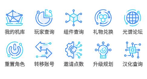 星河避難所app手機(jī)版