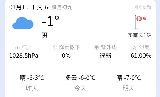 釣魚佬永不空軍app