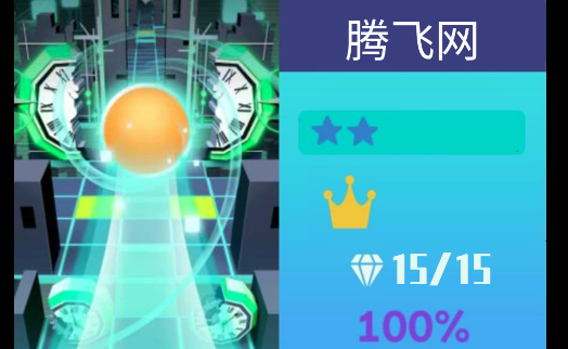 CoverMacker官方版