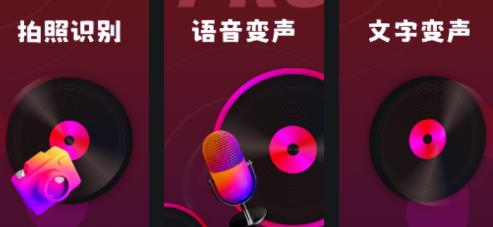 綠樂音樂剪輯app最新版