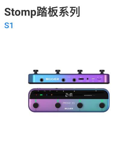 魔耳Prime app最新版