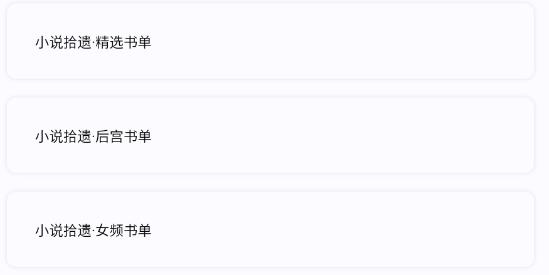 閱讀工具箱最新版本