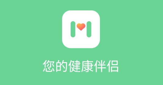 Matuo Fit應(yīng)用最新版 Matuo Fit應(yīng)用最新版
