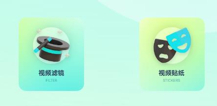 SD視頻軟件官方版