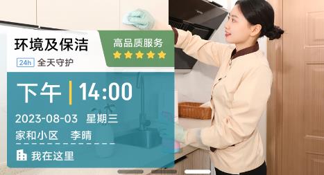 工程水印相機打卡app手機版