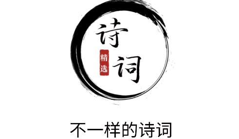 一起學(xué)古詩app安卓版