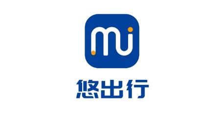 悠出行app手機(jī)版