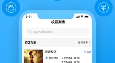戴你唱歌app官方版