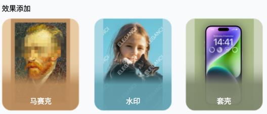 滾動截長圖app最新版 滾動截長圖app最新版