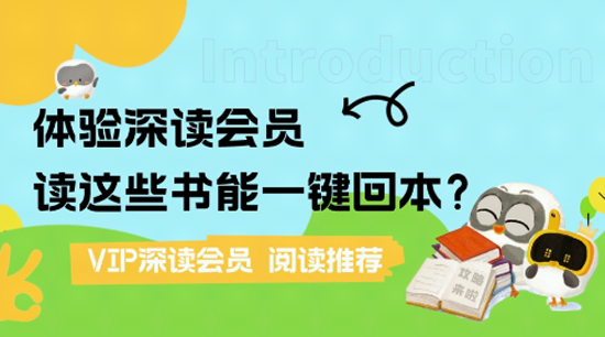 Luka閱讀養(yǎng)成app最新版