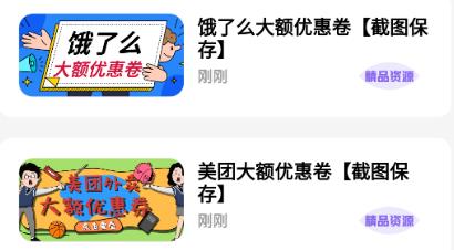 子豪軟件庫最終版