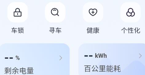 載合app最新版 載合app最新版