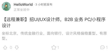 電鴨App最新版 電鴨App最新版