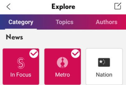 SHINE app官方版 SHINE app官方版