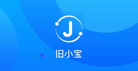 舊小寶安卓版
