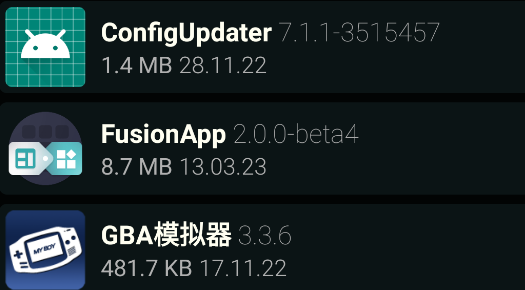 appsend官方版