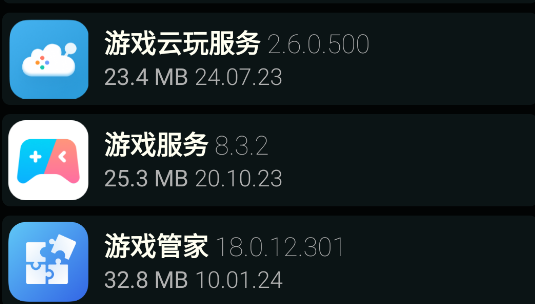 appsend官方版