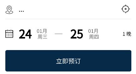 艾豪森app安卓版