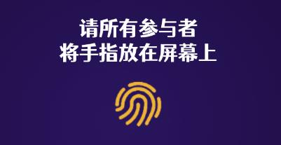 小決定 Pro安卓版 小決定 Pro安卓版