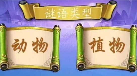 4768吾游盒app最新版 4768吾游盒app最新版