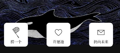 煩惱解壓器軟件免費(fèi)版