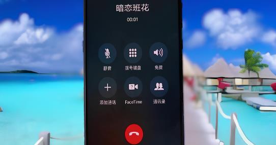 社恐治愈器app最新版