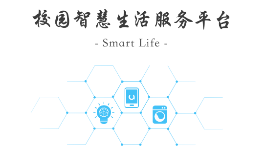 悠洗洗衣最新版本 悠洗洗衣最新版本