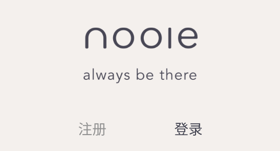 Nooie諾咿咿app官方版