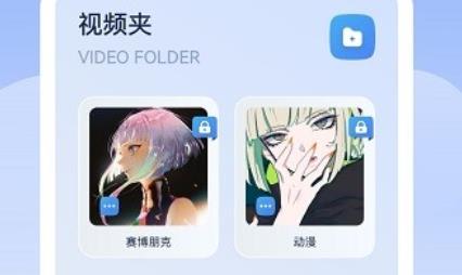 風箏影視投屏軟件免費版