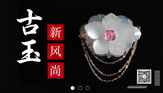 九麗工易app最新版