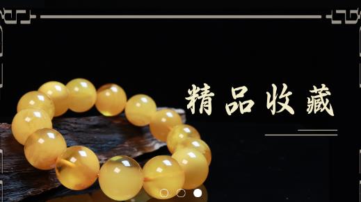 九麗工易app最新版