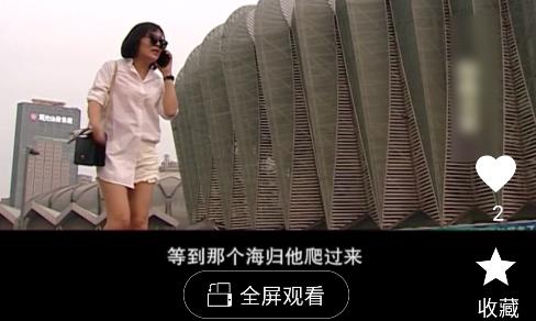 快燃短劇平臺(tái) 快燃短劇平臺(tái)