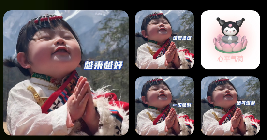 多美免費(fèi)壁紙app最新版