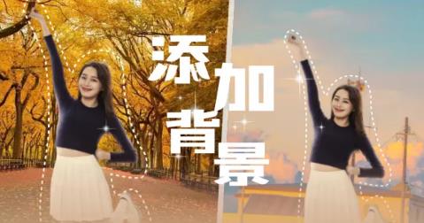 奇趣秀app安卓版