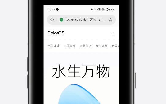 oppo截屏app官方版