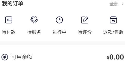 宅品匠官方版