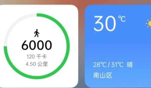 OPPO速覽App官方版 OPPO速覽App官方版